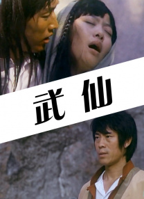 亚洲网站在线